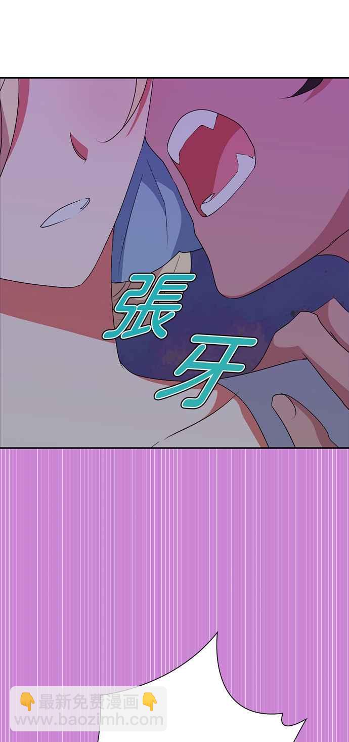 第62话7