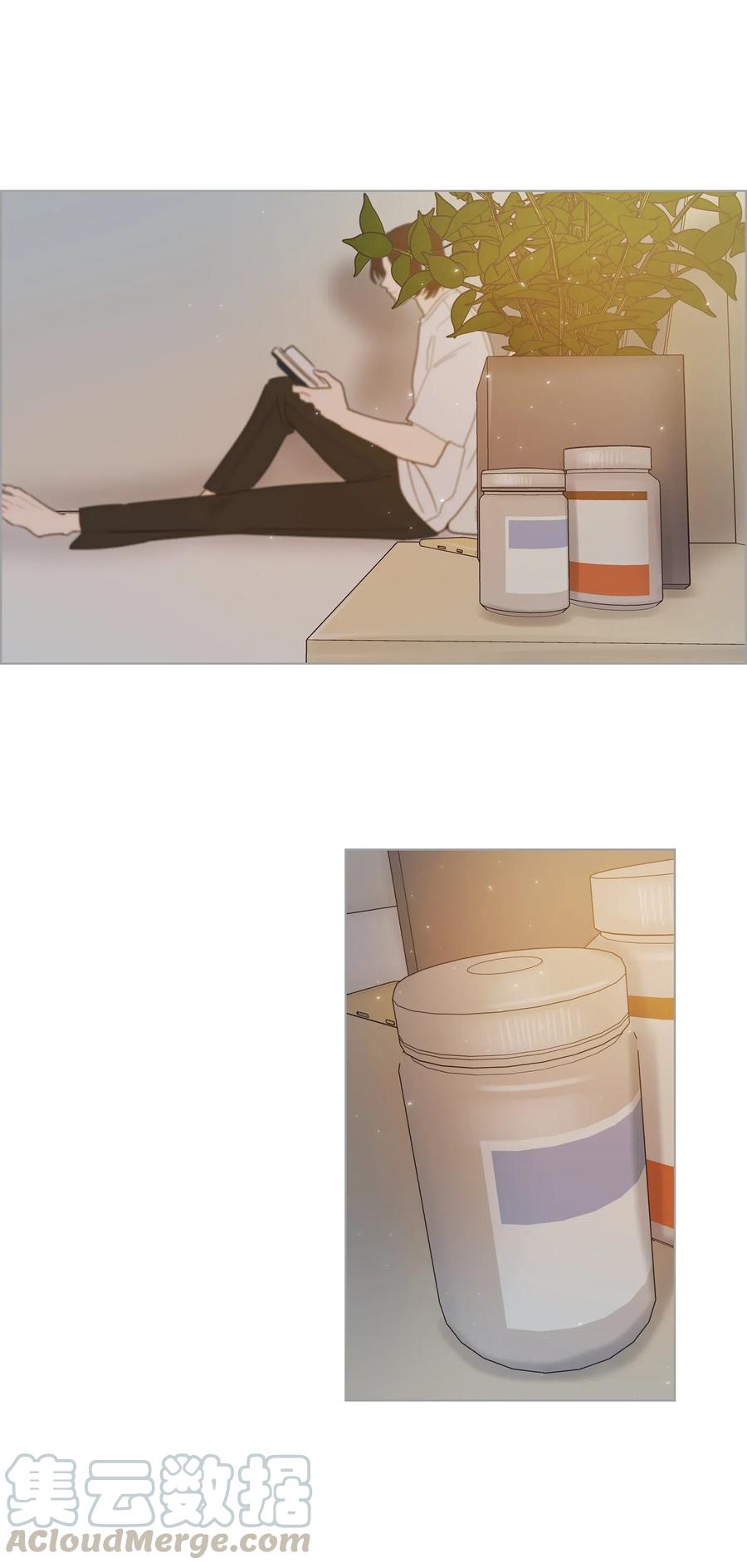 我的野蠻男友 - 30 傳聞(1/2) - 5