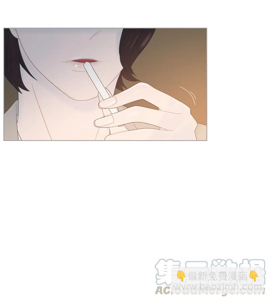 我的野蠻男友 - 30 傳聞(1/2) - 5