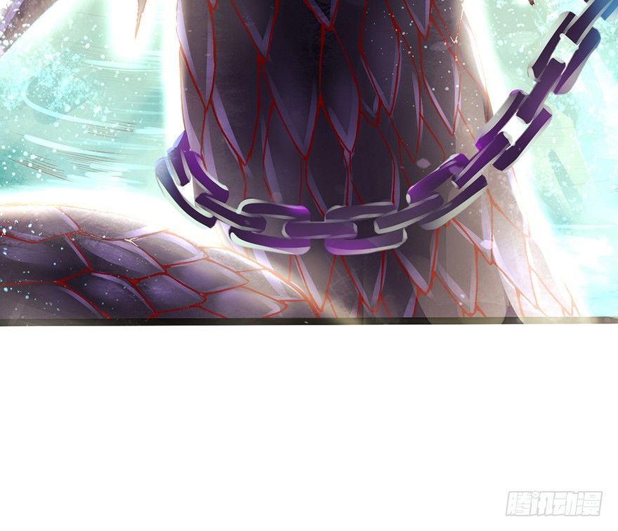 你胆敢抓摸本邪帝的翘臀！？(1/2)-第2话