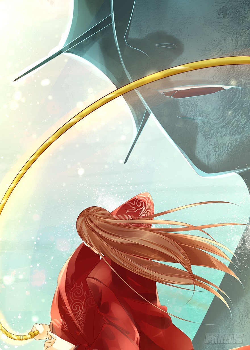 女主英雄救美得师父欢心！-第14话