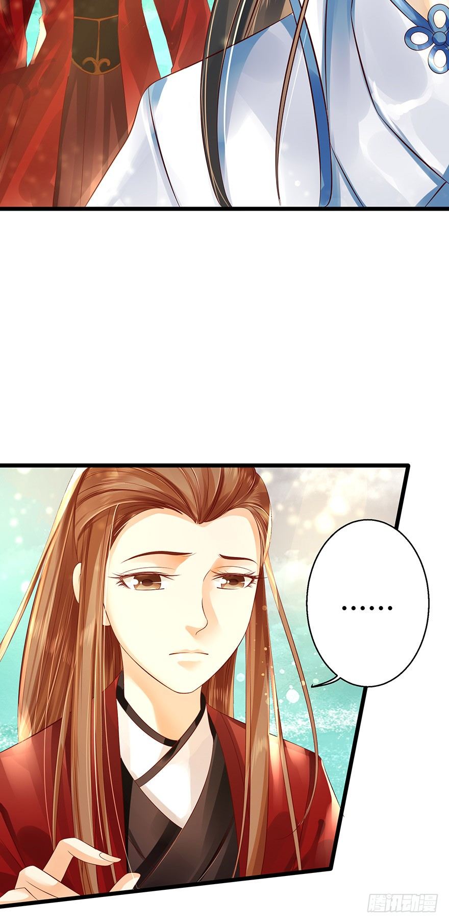 让他上了&ldquo;凌霄剑&rdquo;！？-第16话