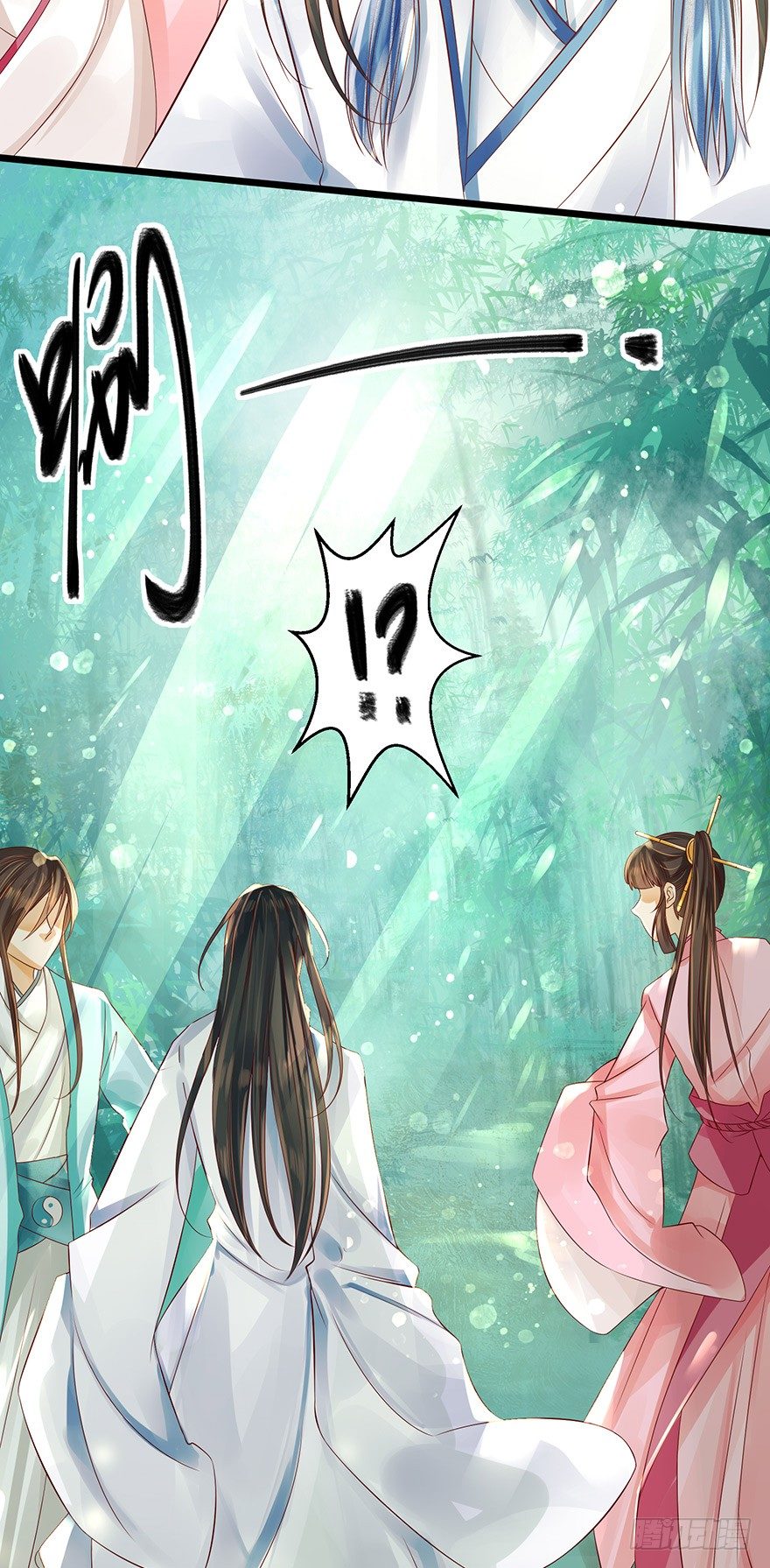 让他上了&ldquo;凌霄剑&rdquo;！？-第16话