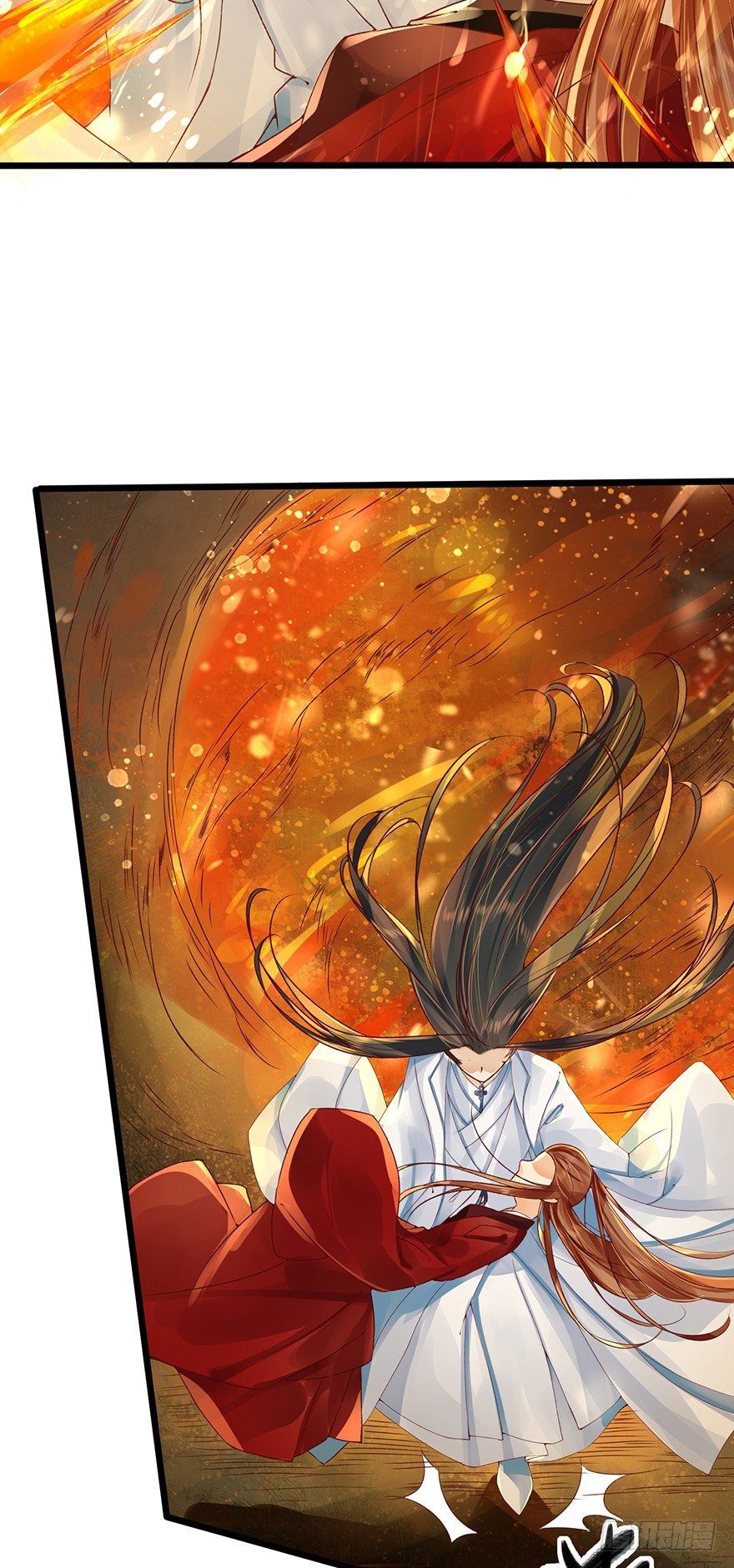 好烫&hellip;&hellip;谁来救我！-第18话