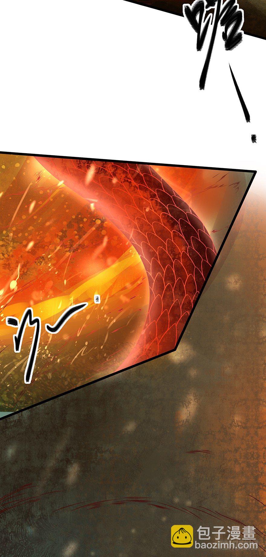 好烫&hellip;&hellip;谁来救我！-第18话