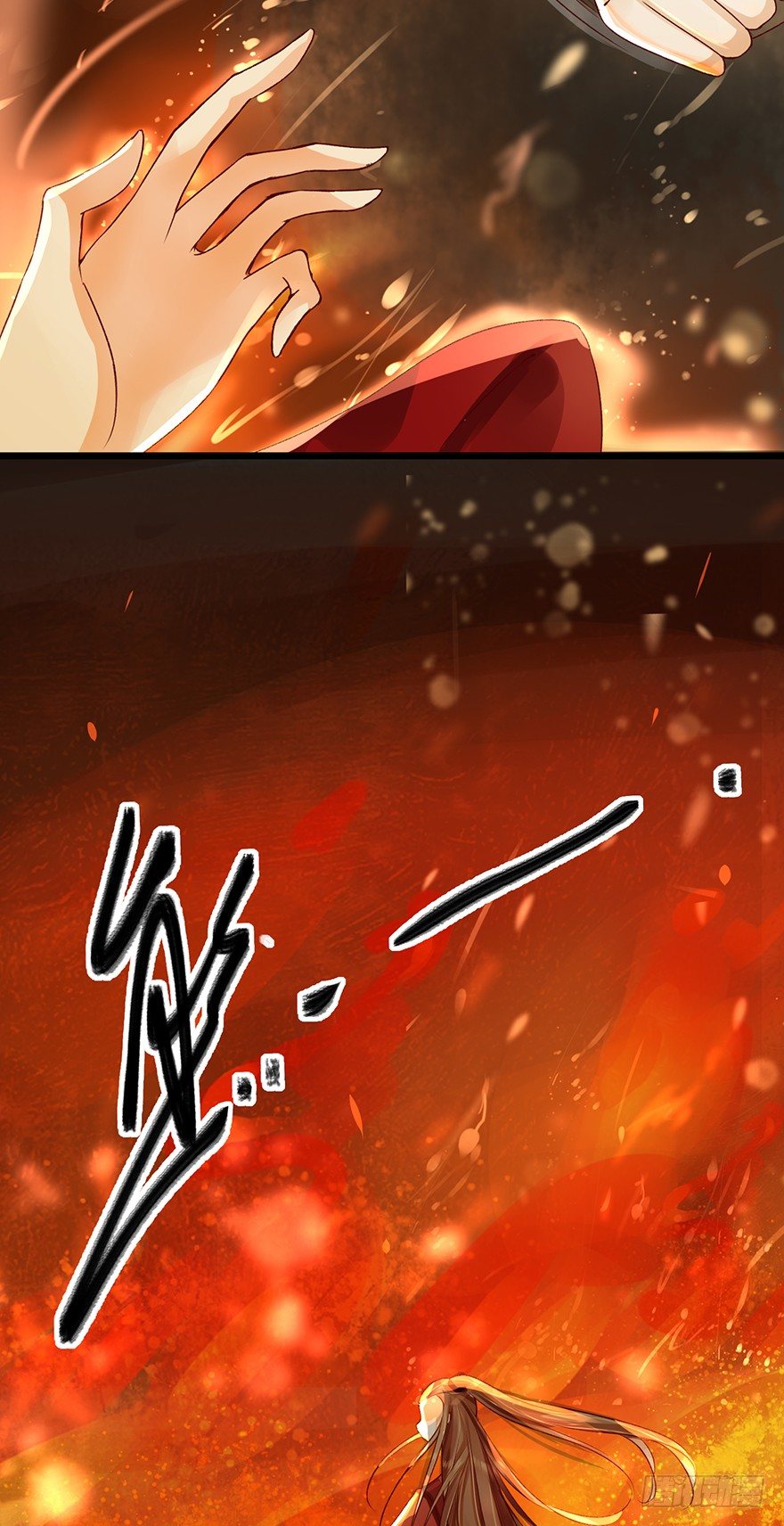 好烫&hellip;&hellip;谁来救我！-第18话