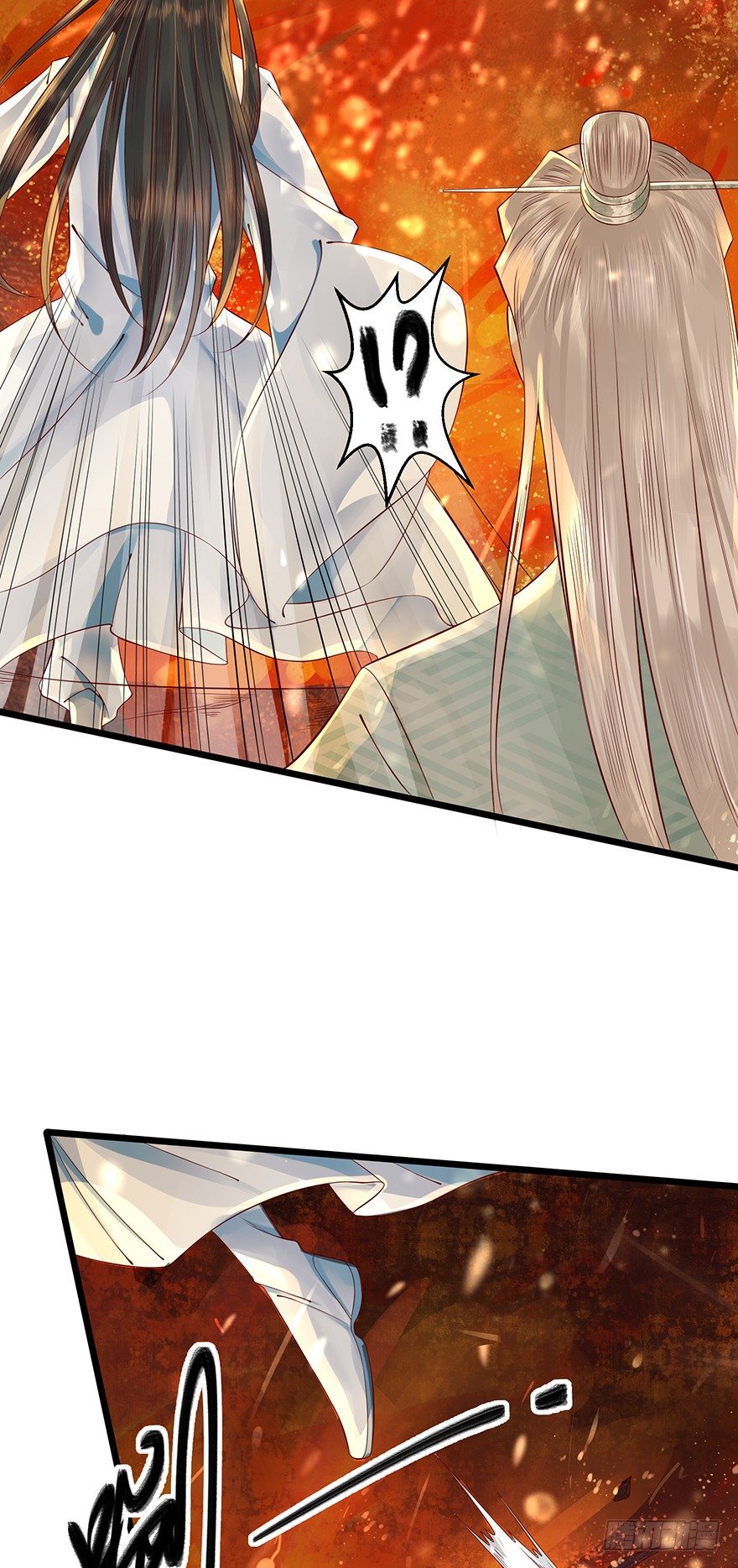 好烫&hellip;&hellip;谁来救我！-第18话