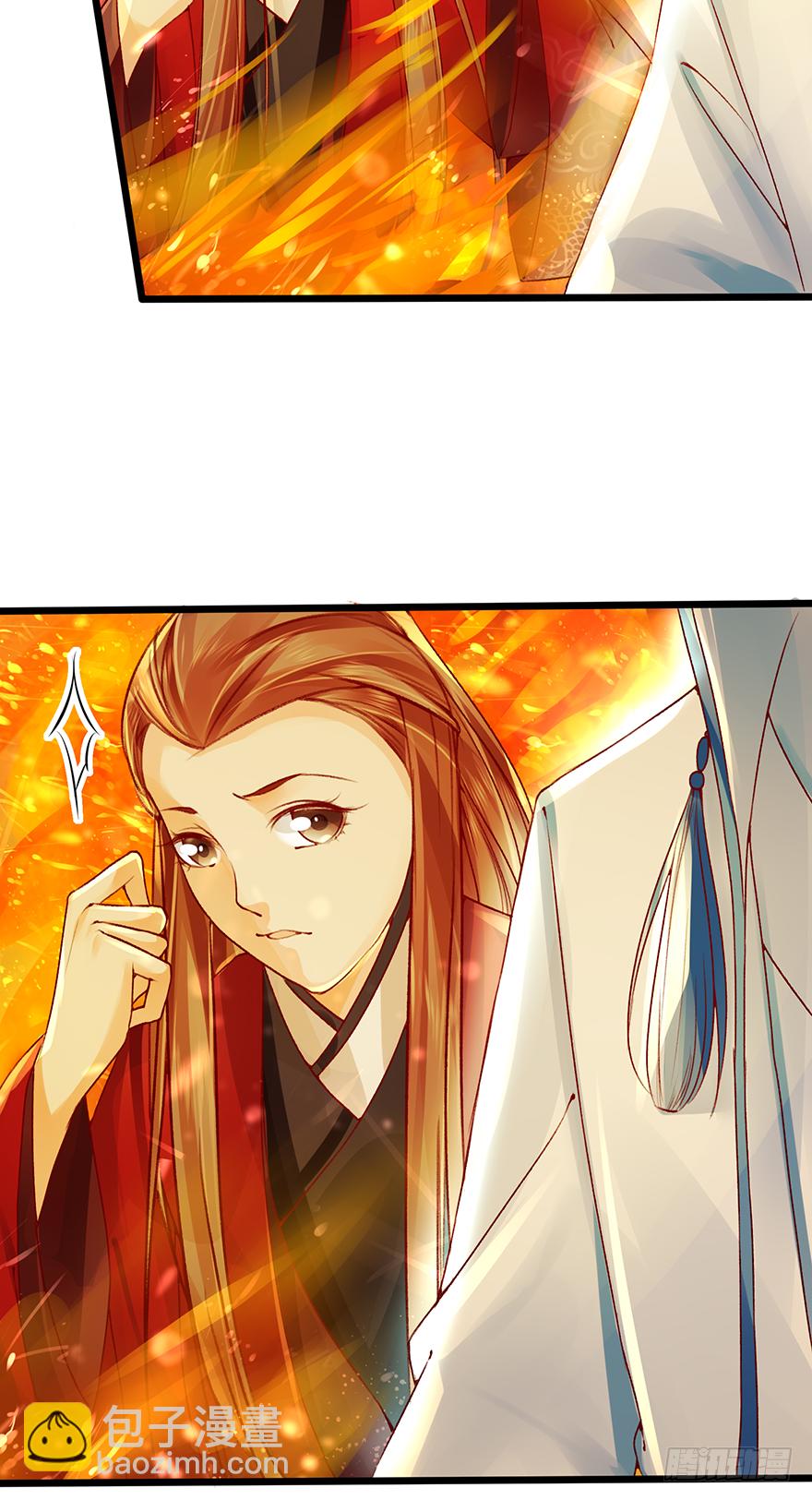 本君怎么能被一个男人&hellip;&hellip;-第20话