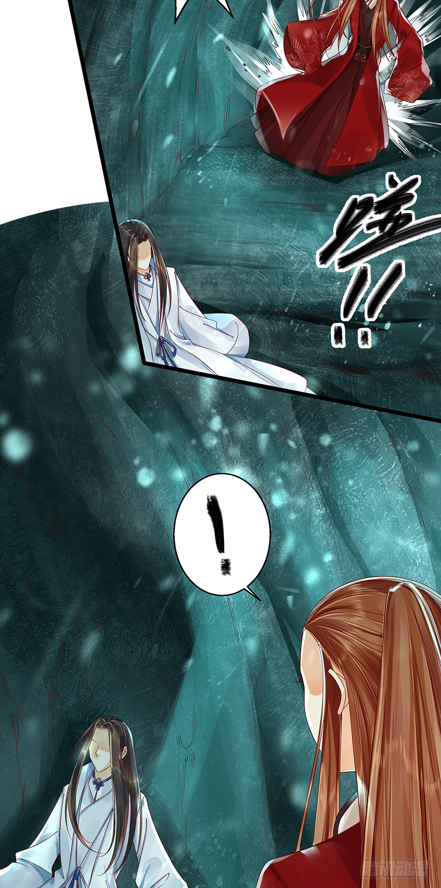 本君怎么能被一个男人&hellip;&hellip;-第20话