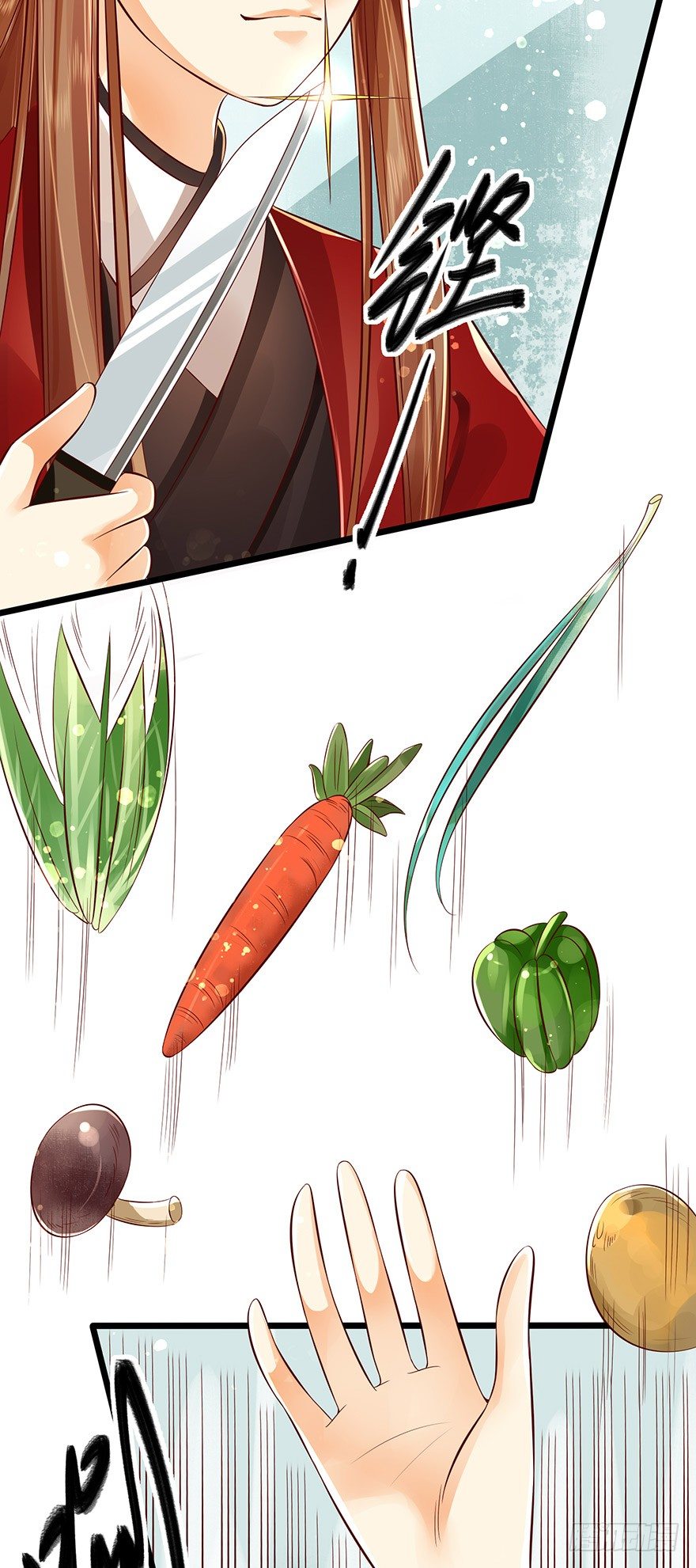 你这是&hellip;&hellip;毒药吧-第24话