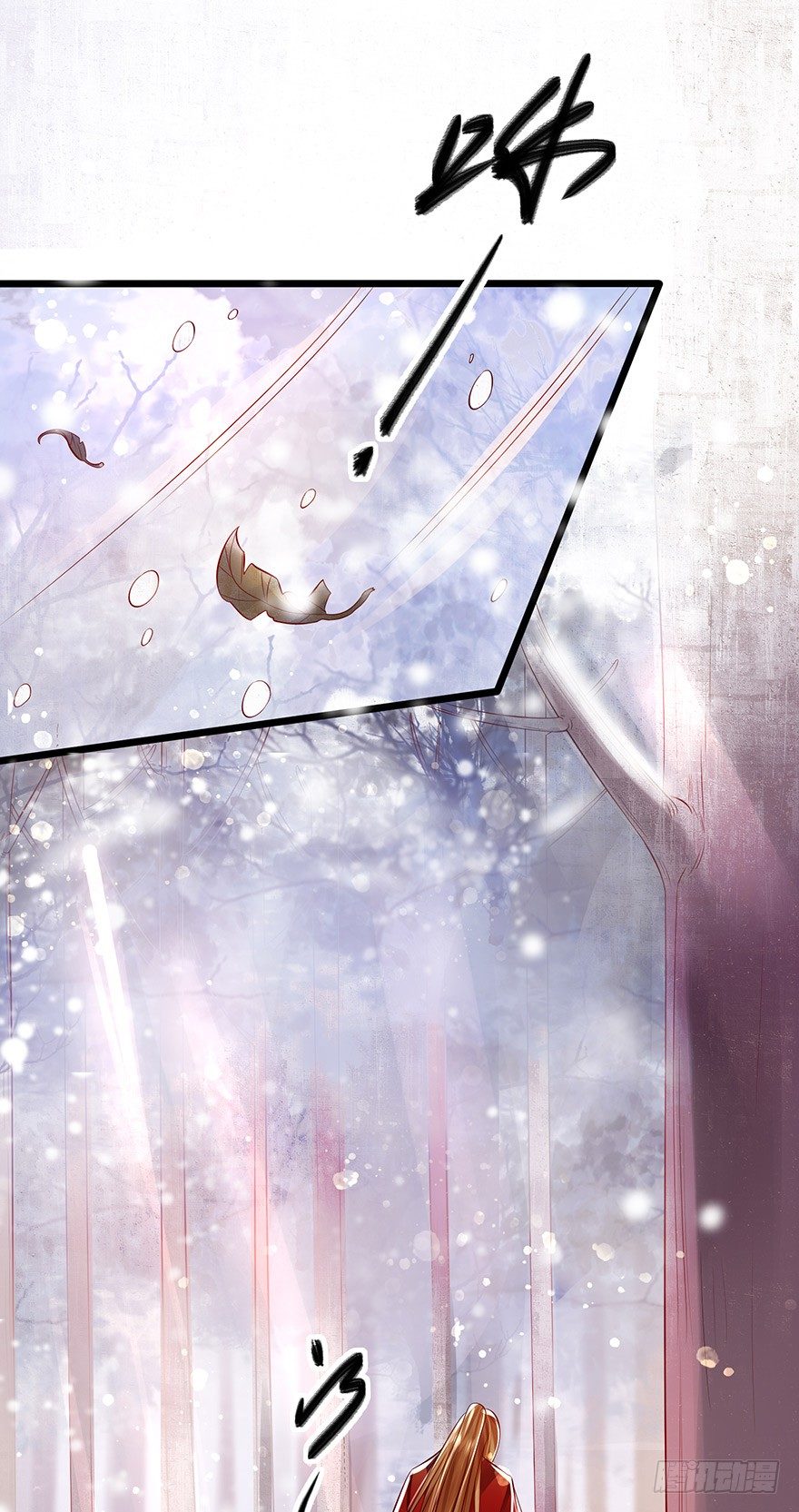 和我长得一样的人到底是谁？-第26话