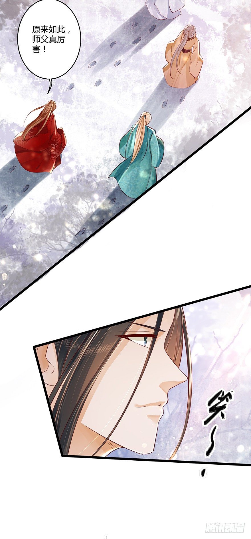 雪月国太子一同前往医仙谷！-第28话