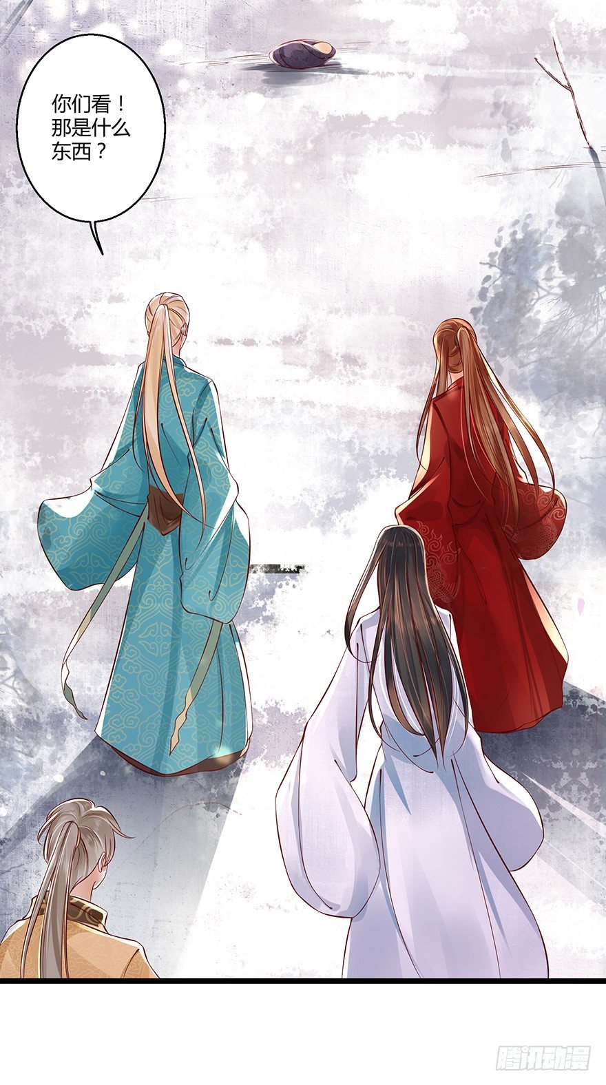 雪月国太子一同前往医仙谷！-第28话