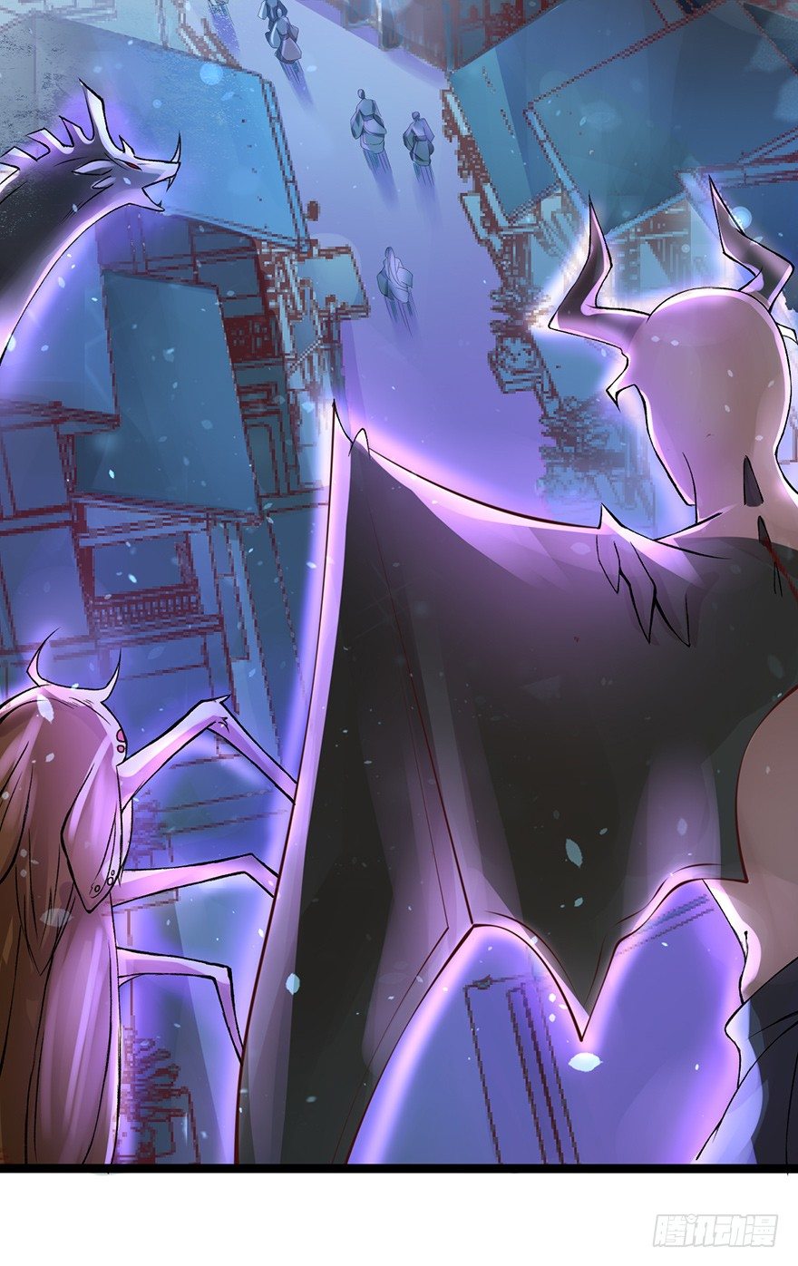 难道刚上线三秒就要秒挂？-第4话