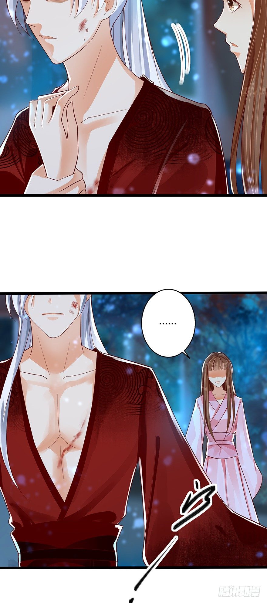 不如你就把我当做活下的意义吧！-第38话