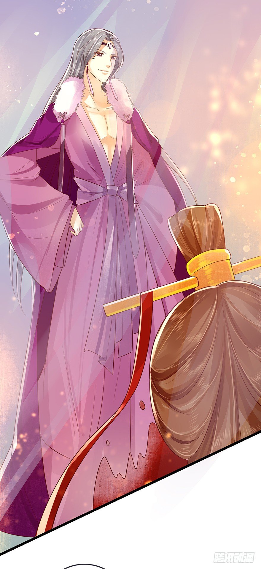 狐妖太子：爱妃不要着急嘛！-第48话