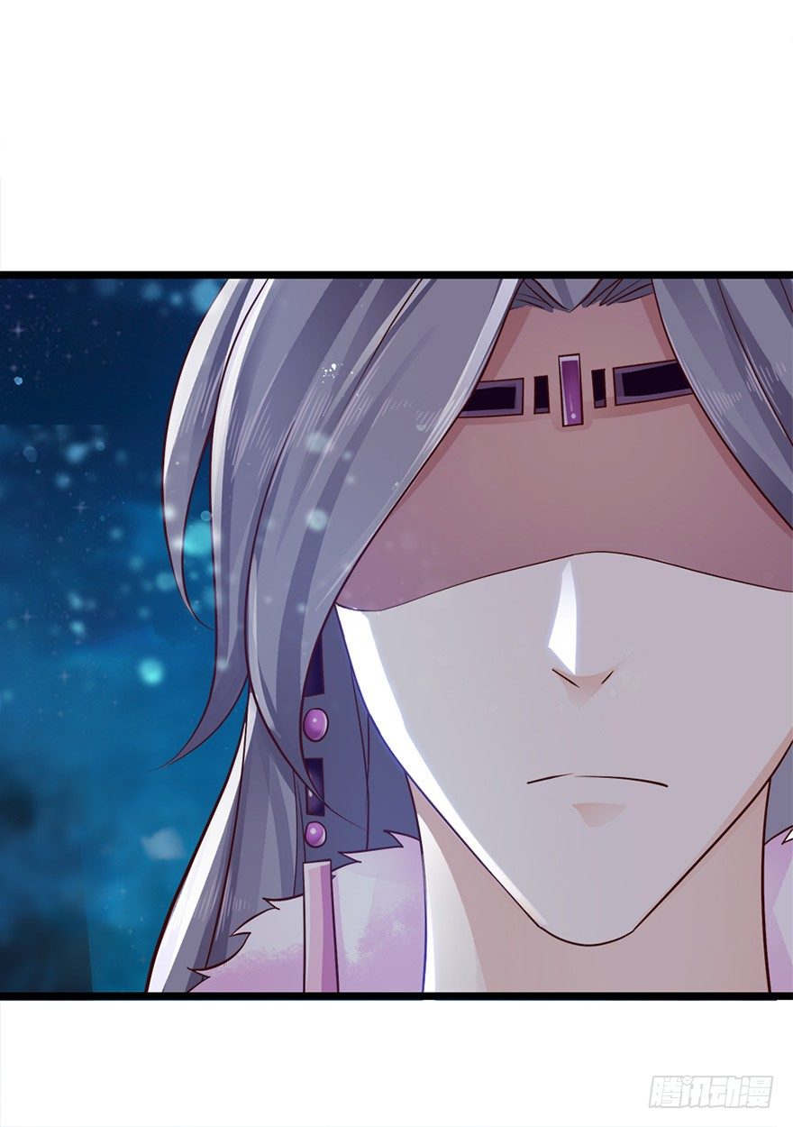 不要再挑战本宫的忍耐极限！-第50话