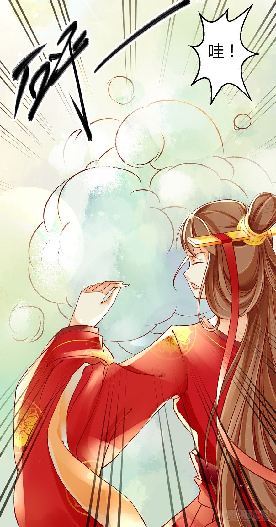 一吻下去奶狗变美男？！-第6话