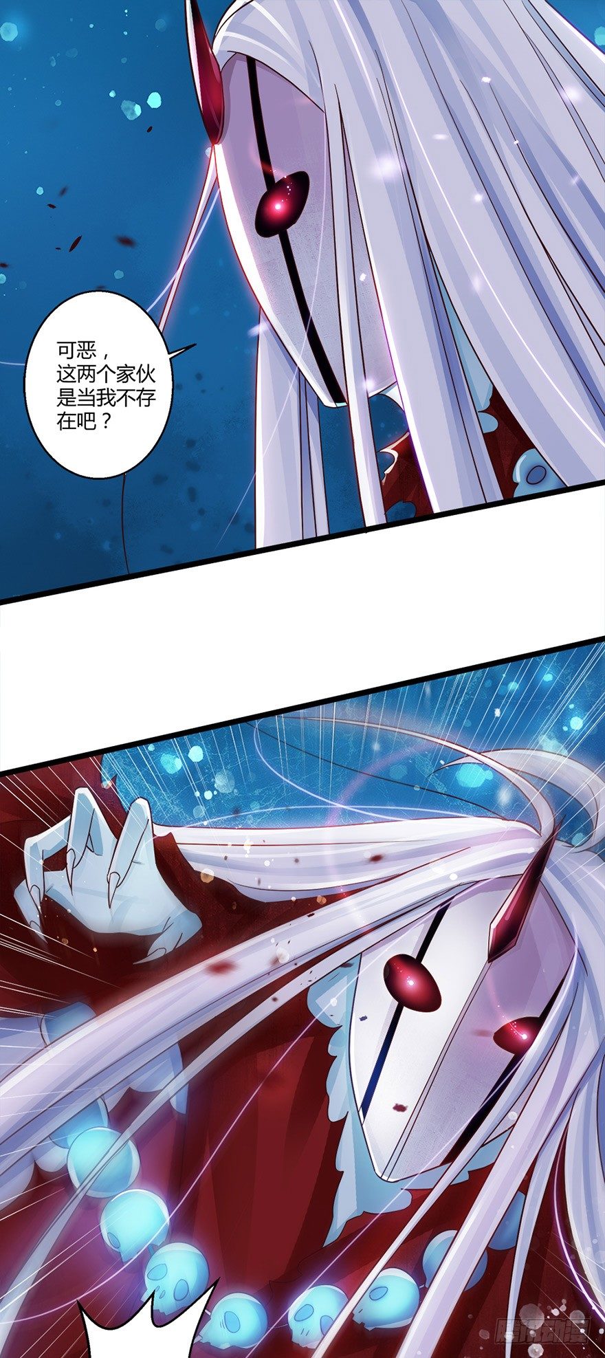 妖怪的自愈能力果然很强！-第52话