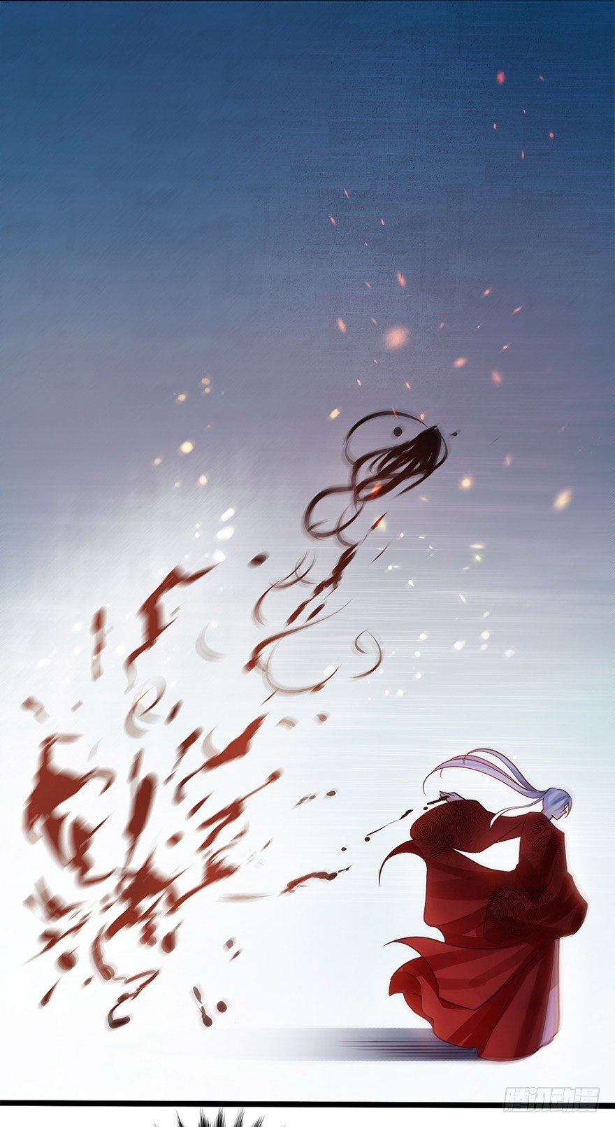 妖怪的自愈能力果然很强！-第52话