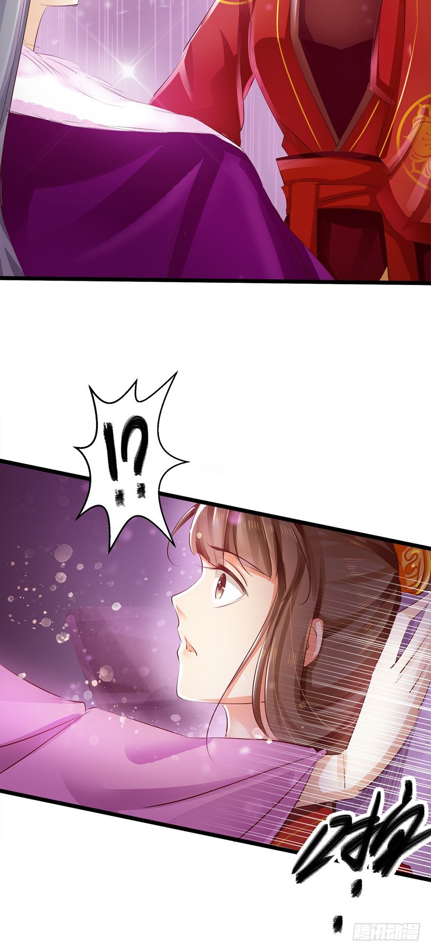 三美男邂逅女主趣事！-第56话