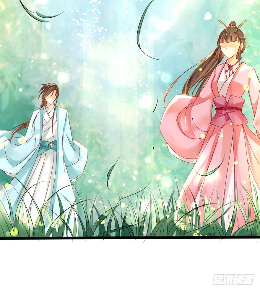 你喜欢她对不对？！-第8话