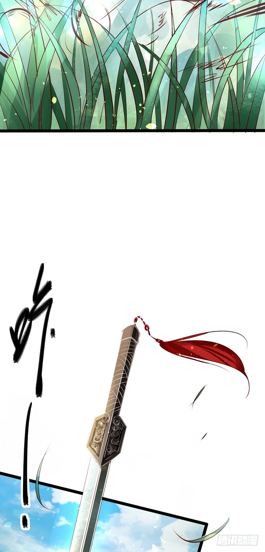 你喜欢她对不对？！-第8话