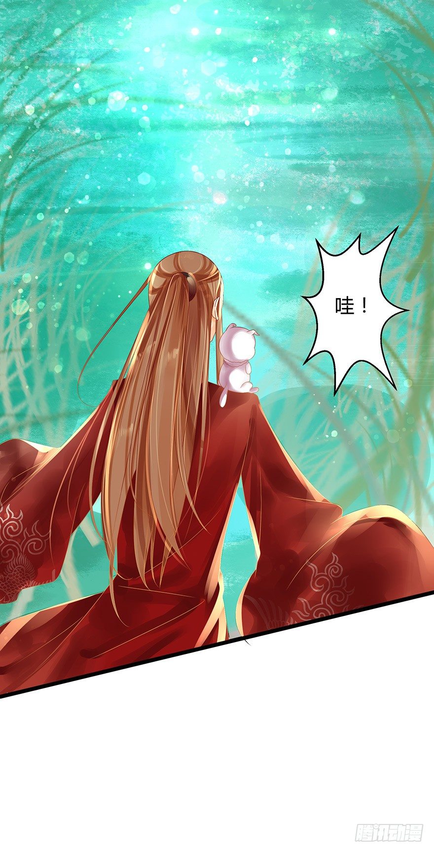 没穿衣服，这怎么拜师？-第10话