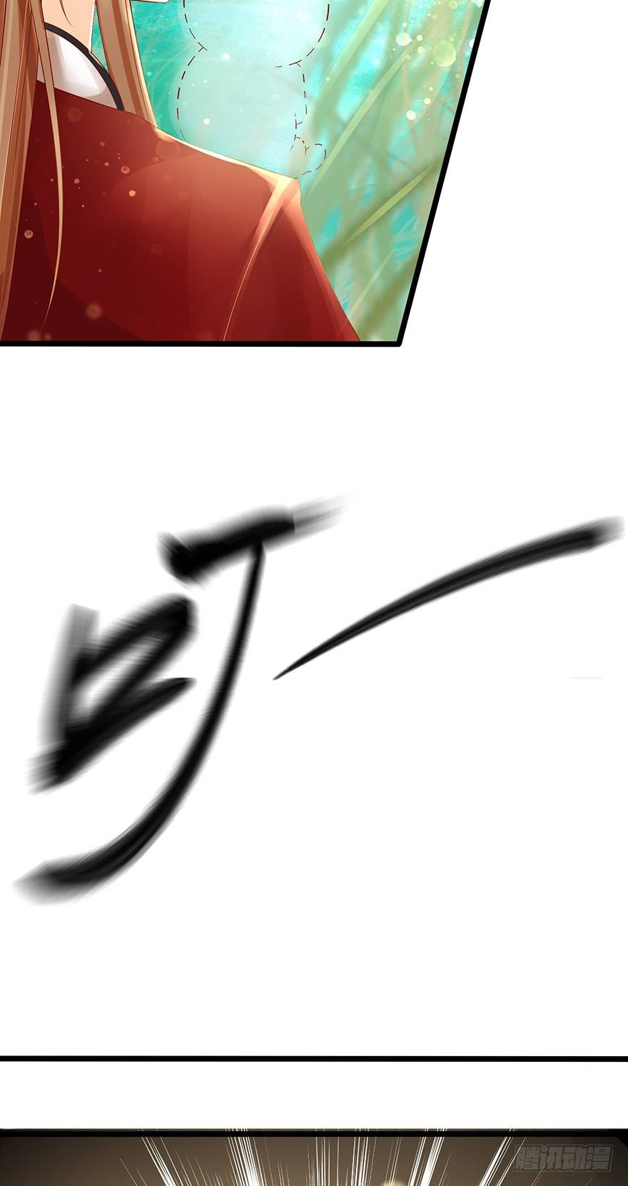 没穿衣服，这怎么拜师？-第10话