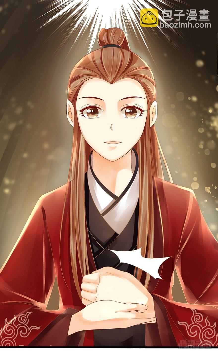 没穿衣服，这怎么拜师？-第10话