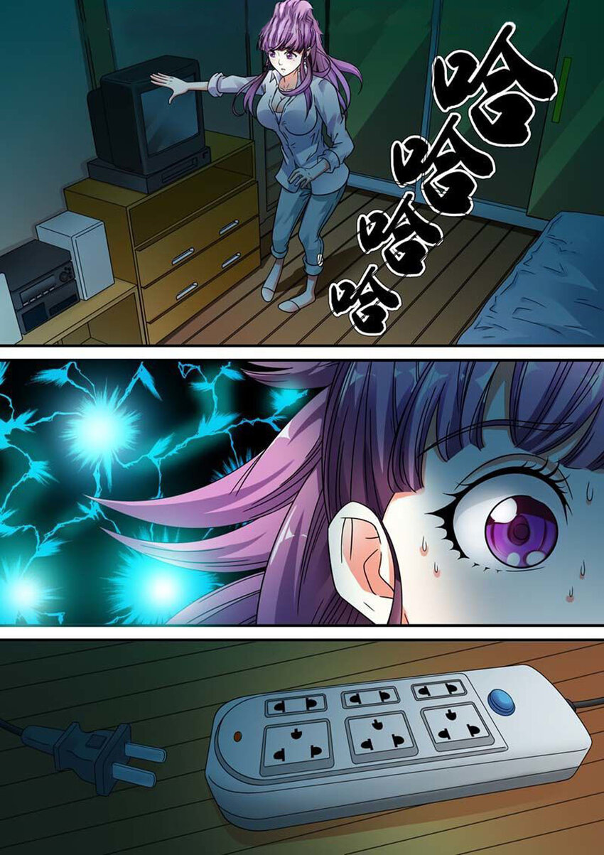 28 第28话-第28话