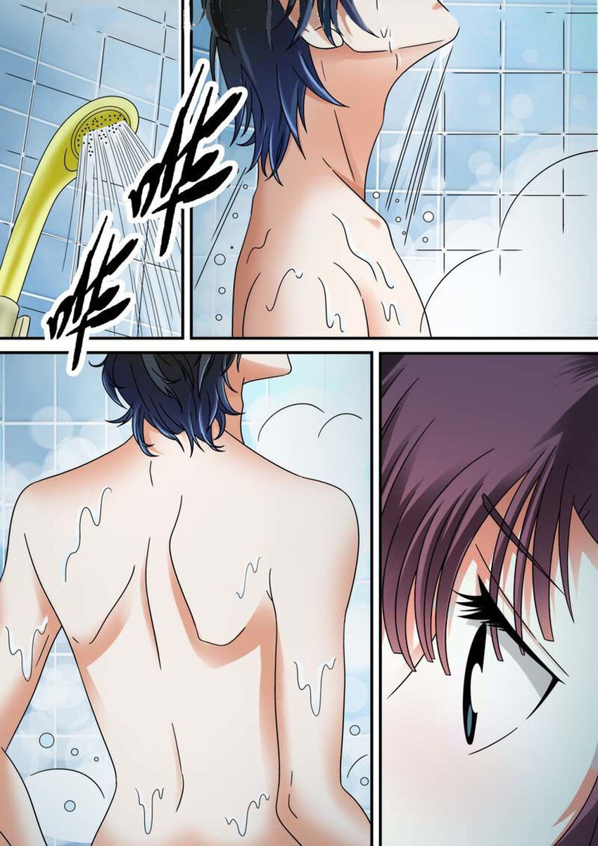 32 第32话-第32话