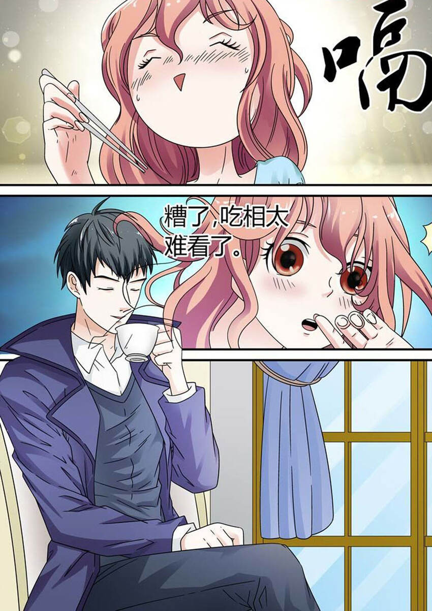 36 第36话-第36话