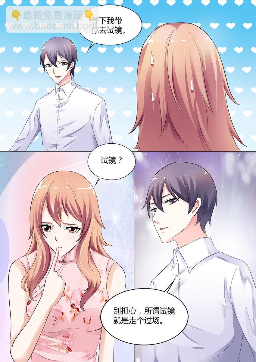 50 第50话-第50话