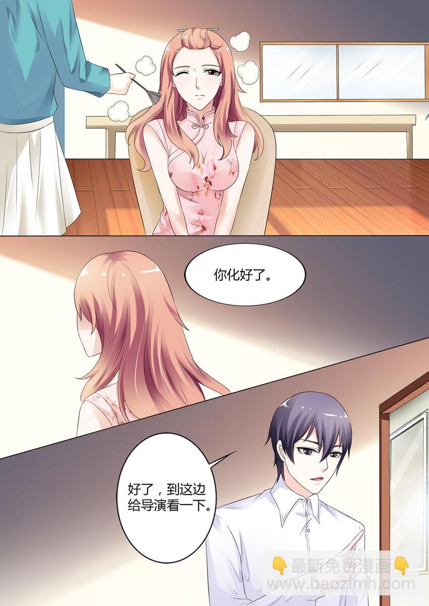 50 第50话-第50话