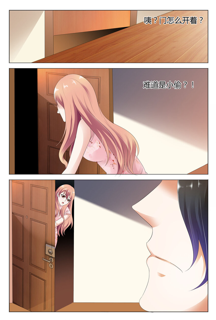 52 第52话-第52话