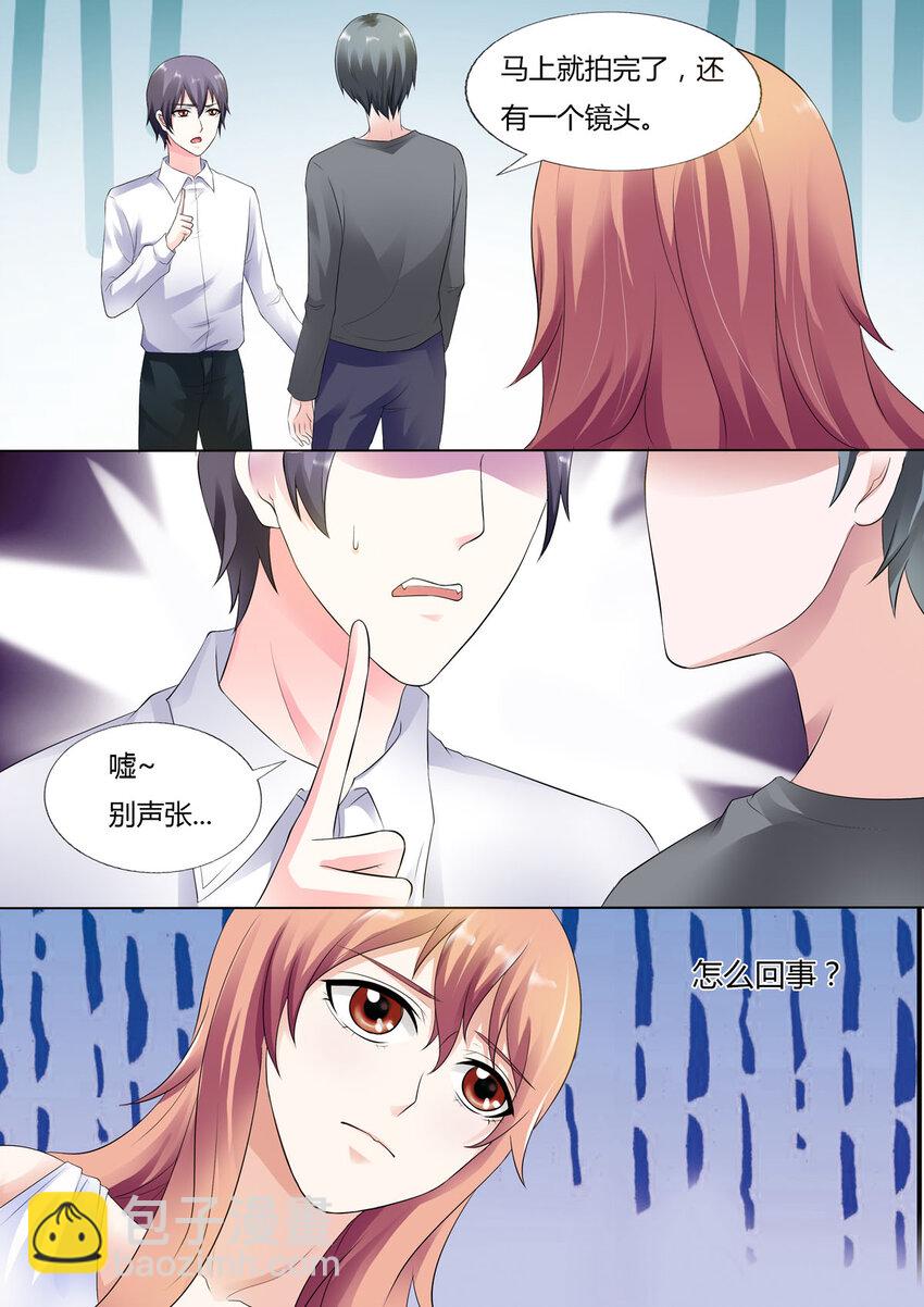 56 第56话-第56话