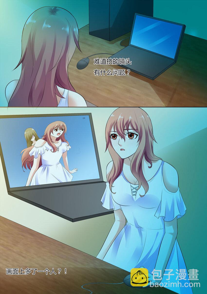 56 第56话-第56话