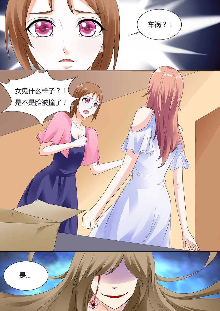 60 第60话-第60话