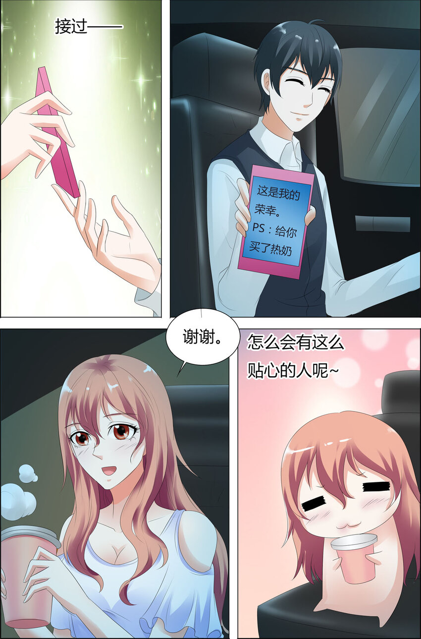 62 第62话-第62话