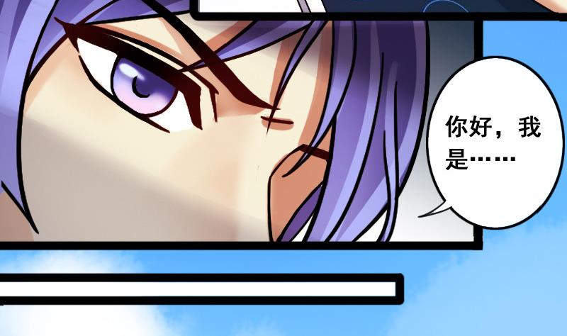 第111话 试镜风波  2-第112话