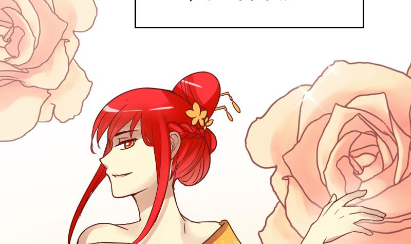 第151话 番外篇 3-第152话