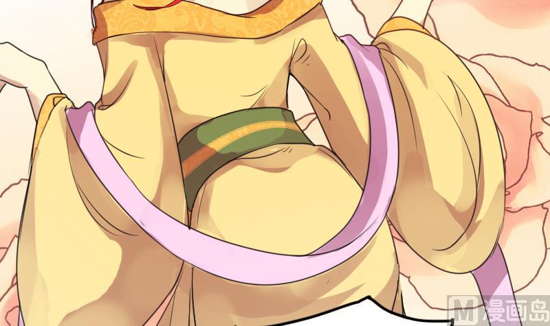 第151话 番外篇 3-第152话