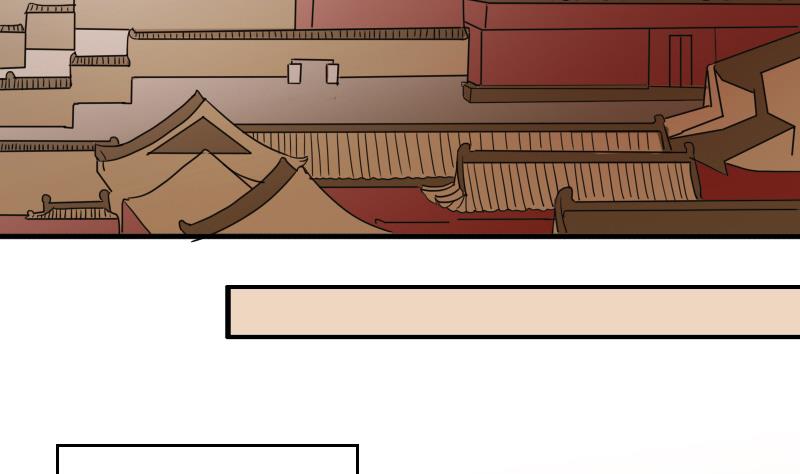 第151话 番外篇 3-第152话