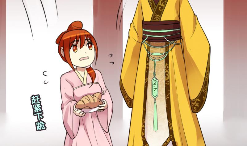 第151话 番外篇 3-第152话