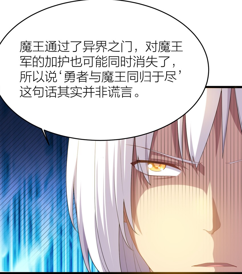 002 皆大欢喜？-第2话