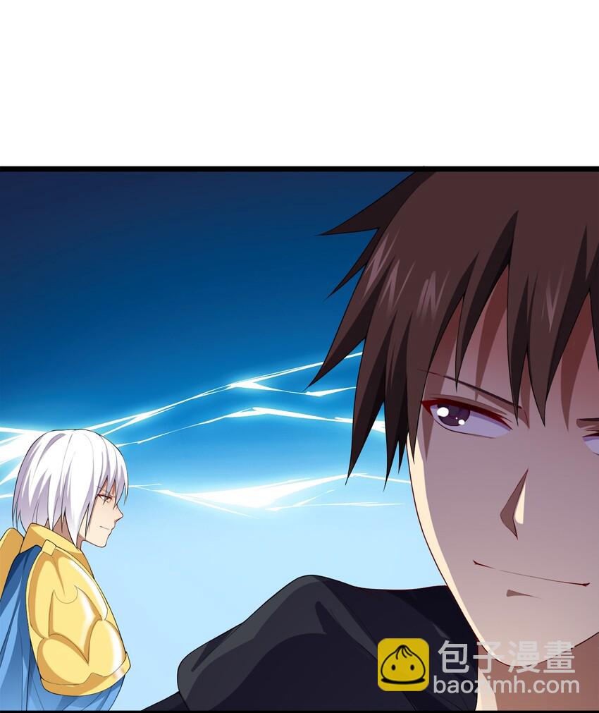 002 皆大欢喜？-第2话