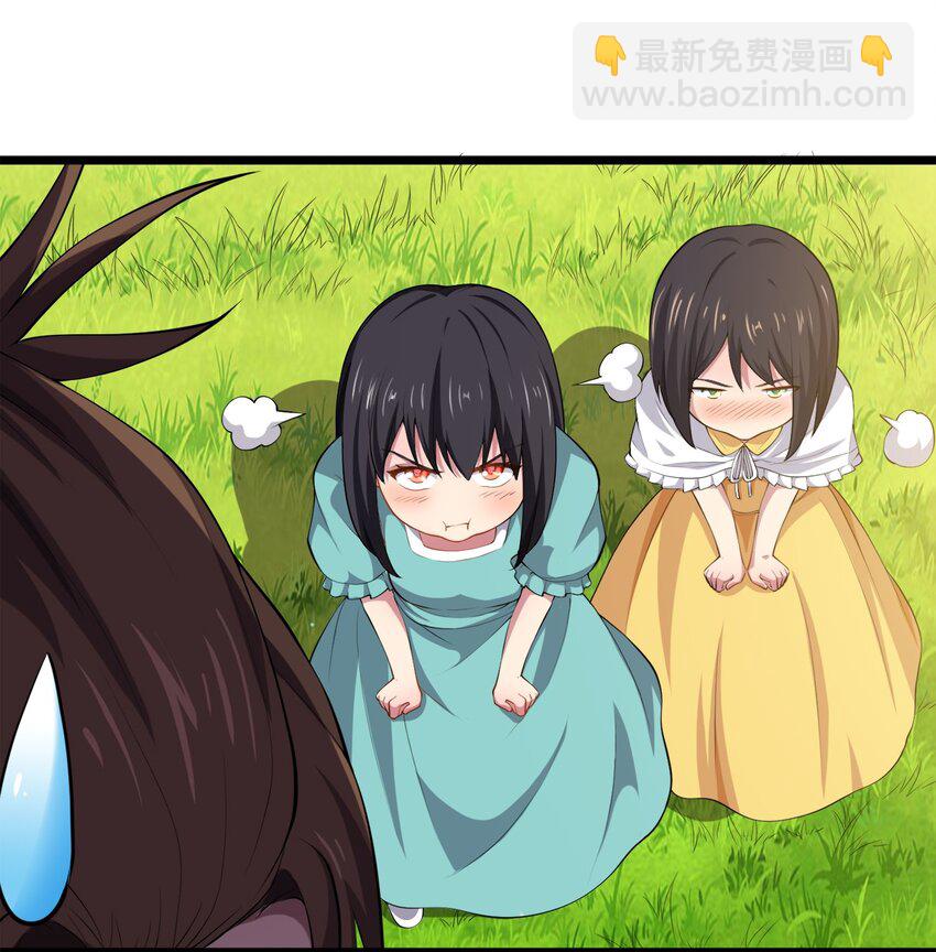 012 胸杀案(1/2)-第12话