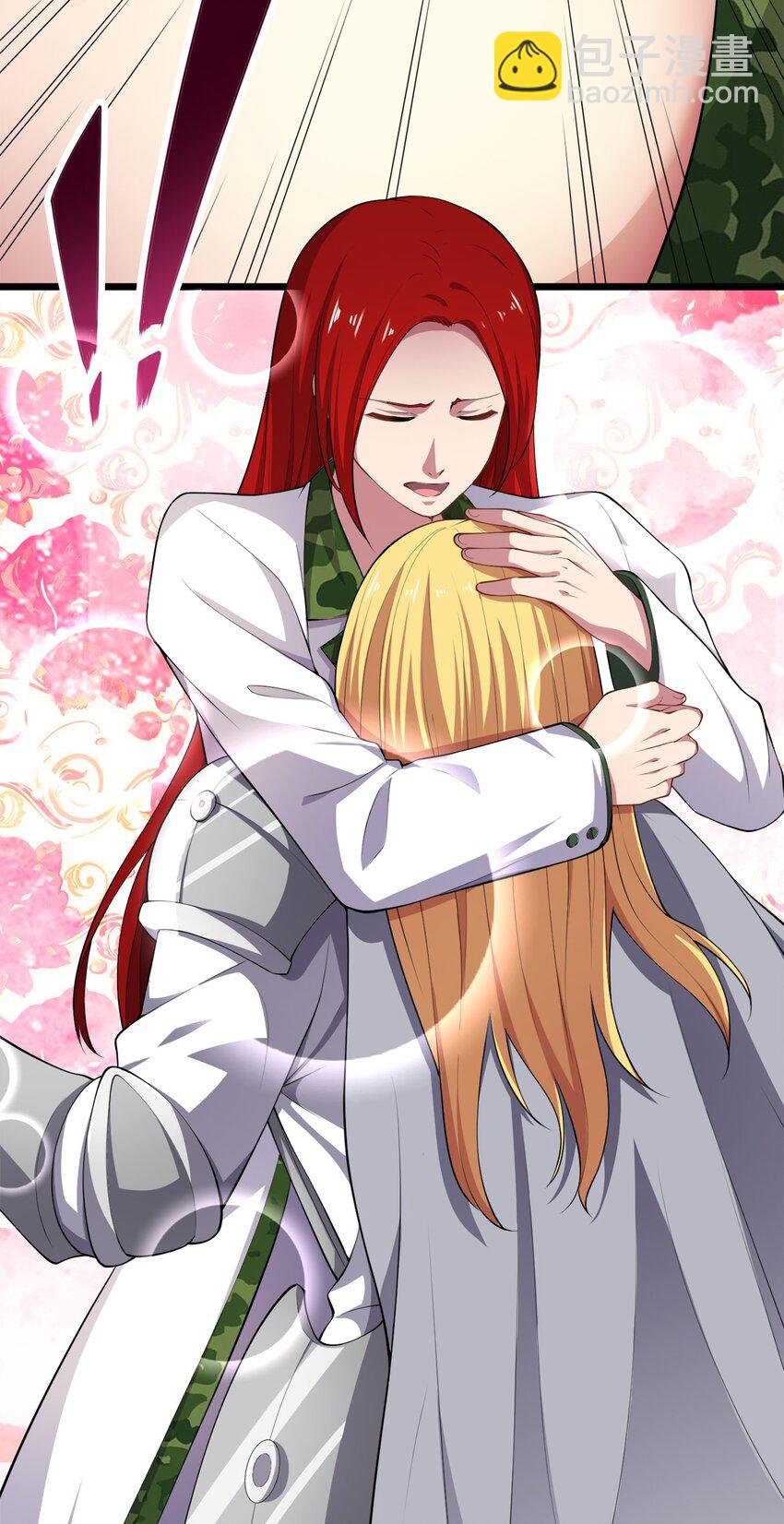 012 胸杀案(1/2)-第12话