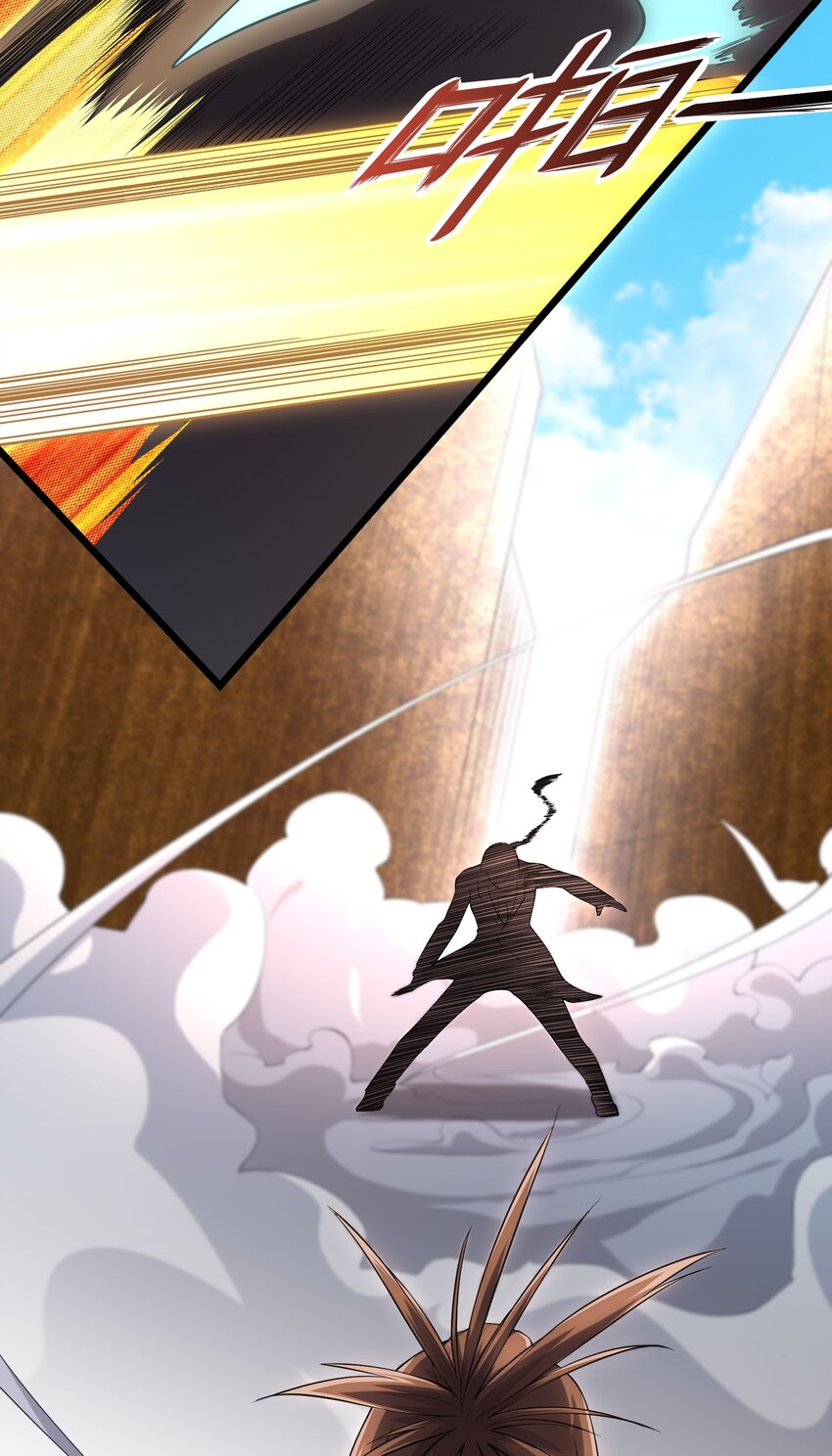 016 误会解除(1/2)-第16话